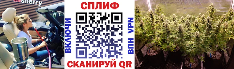 Купить ГАШИШ  СОЛЬ  АМФЕТАМИН  Cocaine  Псилоцибиновые грибы  Мефедрон  Черноголовка