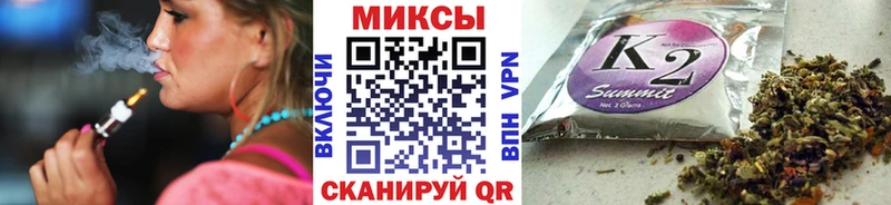 БУТИРАТ GHB  Купить  Черноголовка 