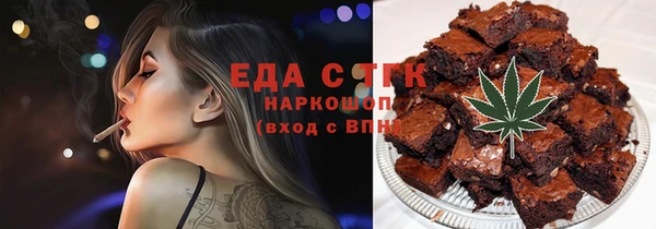 не бодяженный Богородицк