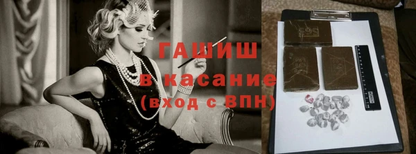 не бодяженный Богородицк