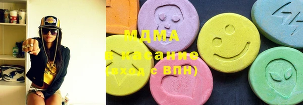 не бодяженный Богородицк