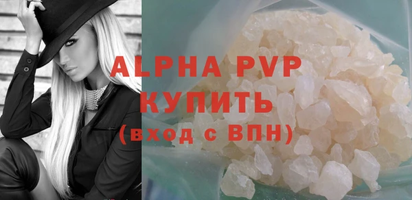 не бодяженный Богородицк