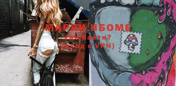 не бодяженный Богородицк