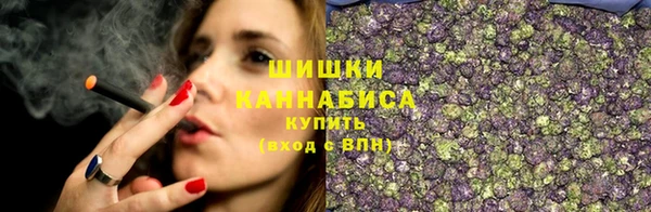 кокаин премиум Богданович