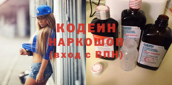не бодяженный Богородицк